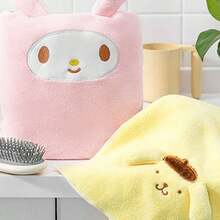 Miniso Khăn tắm thấm hút - Màu vàng - Xem 6