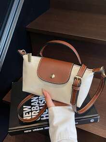 Women's Fashion Casual Versatile Color Block Dumpling Shaped Nylon Tote Bag, Minimalist Design, Handbag With Detachable Shoulder Strap, Suitable For Teenagers, College Students, Young Professionals, Office, Campus, Work, Business And Commute - Beige - View 8