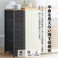 Space Separation Tools - Aschgrau - Übersicht 3