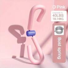 4pcs/Set Ultimate Home Fitness Kit, Leg Training Yoga Stretch Body Shaping And Strength Building Multifunctional Workout Equipment