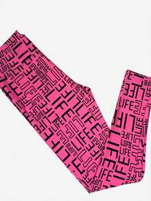 LIFE Printed Women's Leggings – High Waist, Polyamide, Comfortable For The Gym, Workout And Everyday Life - 玫紅色 - 查看 3