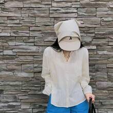 Women Shoulder Bags - RR頭巾拼接空頂帽/藍色 - 查看 1