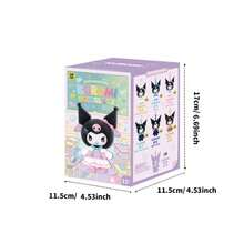 MINISO 黑米校园系列毛绒盲盒（混装），多种校园风格造型随机发货。采用可爱超柔软毛绒材质，是收藏、陪伴、装饰桌面的最佳选择。（1个，随机发货）