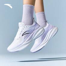 Giày chạy bộ thể dục ANTA Cloud Feels cho nữ, giày thể thao tập luyện Zumba, đi bộ, chạy bộ 922525537 - Trắng/Tím-2 - Xem 2