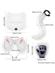 Four-Piece Multi-Color Fox Suit Cosplay Mask Headband Suit Party Stage Costume Suit Combination Halloween Fun Sexy Dress - 白色 - 查看 2