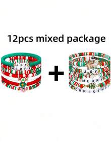 6 款圣诞手链套装 - 绿色圣诞麋鹿和红色圣诞糖果可叠戴手链，适合个人装饰、圣诞礼物、儿童礼物、生日礼物、友谊手链、节日派对礼物，充满欢乐的圣诞风格，适合女性和青少年，3 岁至成人，非常漂亮的装饰，完美的圣诞礼物 - 彩色 - 查看 14