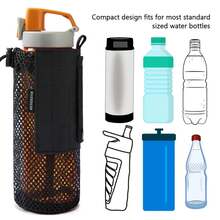 Bassdash-bolsa para botella de agua con correas Molle, mosquetón con Clip para cinturón, bolsa de soporte de malla plegable para viajes, pesca, caza y senderismo KKH5 - Ca con correas Molle - Ver 7