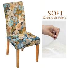 Floral Print Removable & Washable Chair Cover, Elastic Fabric Easy Installation, Suitable For Living Room, Dining Room, Bedroom, Office, Hotel, Store, Outdoor, Wedding, Party
