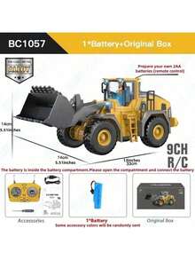 2.4GHz遥控挖掘机玩具，儿童工程车玩具，金属合金外壳，带灯光、音效和可充电电池 - 圣诞节、万圣节、感恩节的完美礼物（部分零件随机发送）