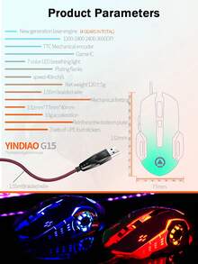 EIGIIS 1个LED有线游戏鼠标，2400可调DPI，带背光，机械手感，适用于PC电脑