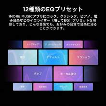 Headset - シルバー - View 9