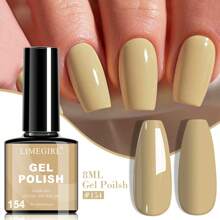 Limegirl凝胶指甲油套装，每瓶8毫升，UV/LED固化，持久耐用，不含酒精，适合DIY美甲沙龙，也是送给女性的礼物。