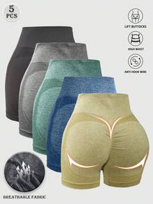 5-Pack Women's High-Waisted Hip-Lifting Sports Shorts, Quick-Drying Seamless Anti-Rolling Yoga Pants, Tummy-Shaping Honey-Hip Tights, Nude Stretch, Seamless Fitness Suits For Running To Prevent Exposure - 混合色A - 查看 1