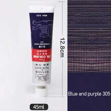 1 件温莎牛顿 45 毫升单管油画颜料，适合初学者绘画单管油画颜料。油画套装、水彩套装、丙烯套装、初学者级颜料 12/18/24/36 色 10ML 绘画套装。（新旧包装随机） - 均碼 - 查看 29