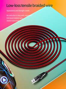 EIGIIS 1个LED有线游戏鼠标，2400可调DPI，带背光，机械手感，适用于PC电脑