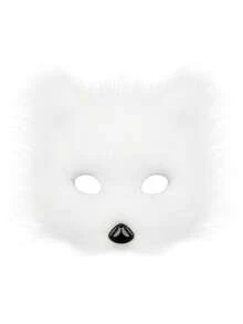 Four-Piece Multi-Color Fox Suit Cosplay Mask Headband Suit Party Stage Costume Suit Combination Halloween Fun Sexy Dress - 白色 - 查看 3