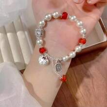 Crystal Crafts - Cinnabar Lucky Bag [wish Come True] - View 3