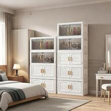 1/2/3/4/5/6 层 17.72 英寸厚家用储物柜 - 可折叠带轮，容量大，可存放杂物、零食、玩具和衣服，适用于厨房、卧室、客厅和浴室