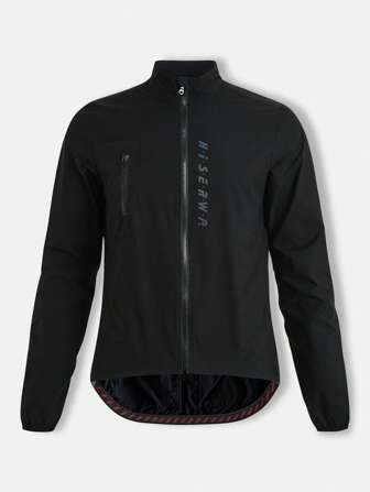 HISERWA Unisex Road Bicycle Casual Windbreaker Jacket - Breathable Windproof Dual Zipper Design, Windproof And Water-Resistant, Suitable For Mountain Biking, Cycling Apparel | Zip-Up Jacket | Durable Fabric