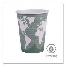 World Art Hot Beverage Cups 12 Oz Green Pack Of 600