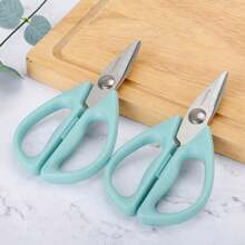 1 pieza Tijeras de acero inoxidable de uso múltiple para cocina, para verduras, carne, pescado, parrilla, uso doméstico y al aire libre