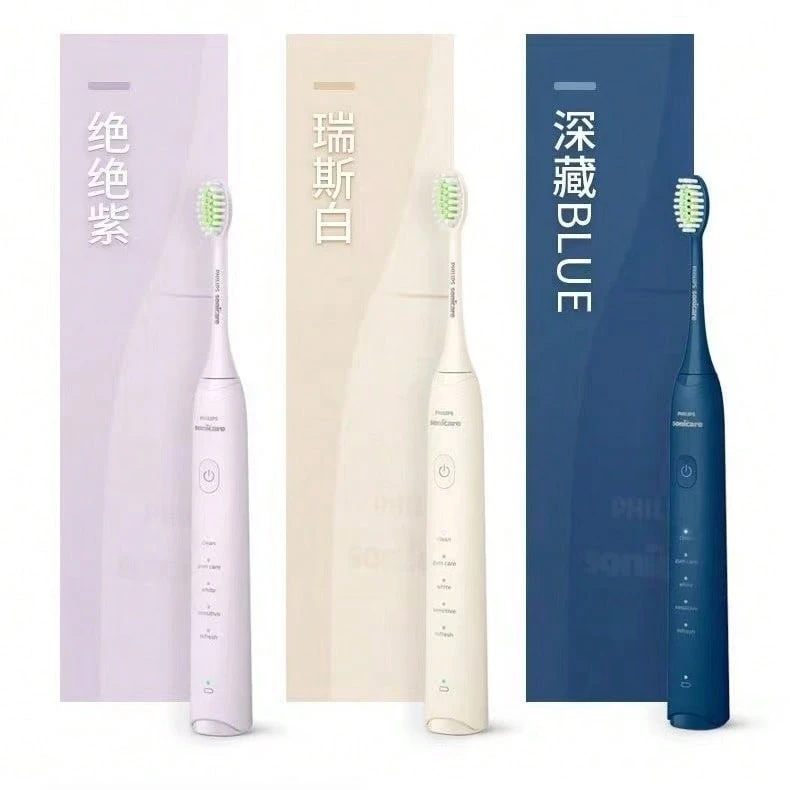 Philips YesHX2471/03 Reese White Electric Toothbrush - /03 Rise White - View 1