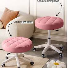 Wheeled Round Chair, Rolling Stool, Polyurethane Leather, Height Adjustable, Rotatable, Drawing Work Stool, Spa Salon Stool, Home Office Chair - Pink - View 4