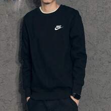 Nike Breathable Sports Sweatshirt, Casual Round Neck Pullover For Running, Training, Fitness - Black - View 2