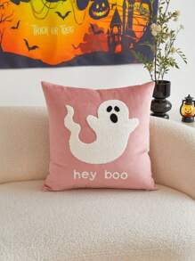 1 件可爱幽灵刺绣抱枕套，适合客厅、卧室、派对、所有季节