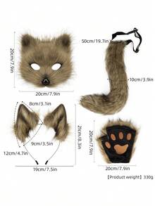 Four-Piece Multi-Color Fox Suit Cosplay Mask Headband Suit Party Stage Costume Suit Combination Halloween Fun Sexy Dress - 草黃色 - 查看 2