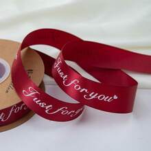 2.5cm/5 Yards English "JUST" Bow Ribbon, Handmade Colorful Ribbon For Bouquet, Cake, Gift Wrapping, Festival Presents - Multicolor - View 6