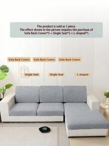 1 件简约现代纯色牛奶丝弹力沙发座垫套，适合所有季节