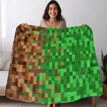 Pixel Block Grass Print Flannel Blanket - Soft & Warm Polyester Knit, All-Season Comfort, Ideal For Bedding, Sofa, Office, And Outdoor Use, Perfect Gift For Family And Friends, Office Comfort Pixel Art Blanket Polyester Fiber, Cute Blanket