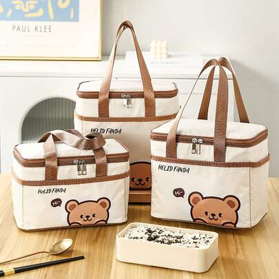 便携式大号图案保温午餐包，可爱卡通图案保温午餐盒包，防水防尘食品容器收纳袋，可重复使用保冷袋，野餐包，适合学生和成人在学校、办公室、露营、野餐、旅行中使用。