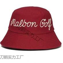 Fishing Hats - Blanco - Ver 6