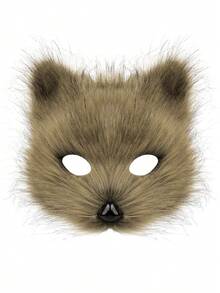 Four-Piece Multi-Color Fox Suit Cosplay Mask Headband Suit Party Stage Costume Suit Combination Halloween Fun Sexy Dress - 草黃色 - 查看 4