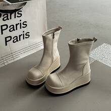 Women Ankle Boots & Booties - Beige - View 1