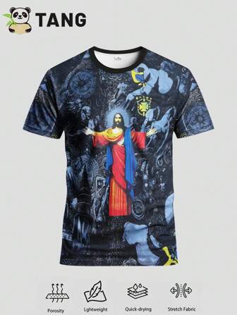 Herren Fußballtrikot & Rundhals Bequemes Sportoberteil, geeignet für Fußballspiele, Training, Lässig und Urlaub, tolles Geschenk