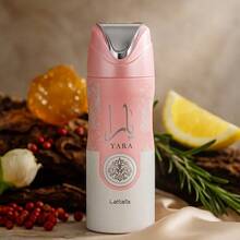 LATTAFA – YARA – PERFUMED BODY SPRAY 200ML – FOR WOMEN - Fresh - View 2