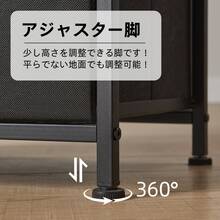 Space Separation Tools - Aschgrau - Übersicht 8