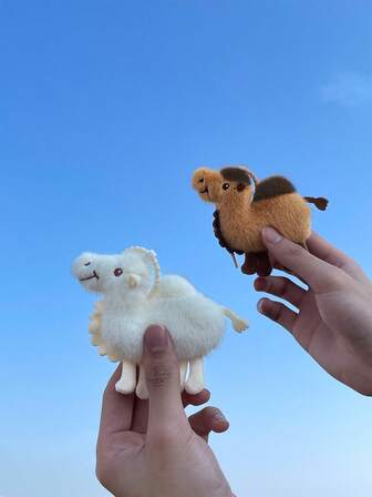 1pc (11cm/4.33in) Cute & Creative Camel Shape Plush Keychain, Gender Neutral Backpack, Car Decor, Fuzzy Pendant, Wonderful Gift For Friend, Partner, Birthday, Holiday