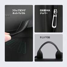 Men Functional Backpacks - 如圖 - 查看 4