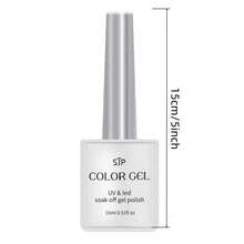 1片雪花蛋白石融化凝胶，UV指甲油凝胶，DIY美甲饰品，适合春夏美甲，法式美甲 - 彩色 - 查看 10