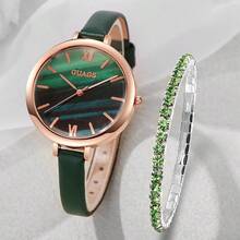 2pcs Fashionable, Simple And Versatile Women's Quartz Watch, Round Dial, Casual And Versatile, Paired With Diamond Studded Heart-Shaped Jewelry Bracelet Set, Suitable For Holidays And Daily Wear