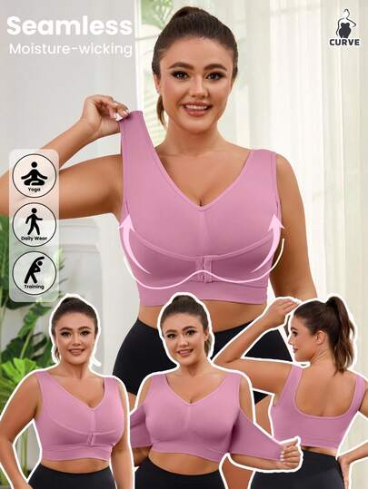 1 pieza Sujetador deportivo sin costuras, inalámbrico, con cierre frontal, ajustable y cómodo con recogido lateral para mujeres de talla grande
