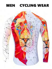 1 件狮子几何印花长袖骑行服上衣 - 乾枯玫瑰色 - 查看 3