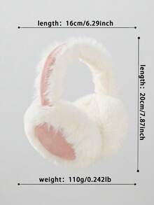 1 件女士百搭拼色可爱清新时尚耳罩秋季服装 - 彩色 - 查看 11