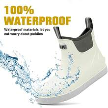 Men's Deck Boots, Waterproof Ankle Rain Boots Men Anti-Slip Traction, Outdoor Rubber Fishing Garden Boots High-Performance Shoes For Farming - 白色 - 查看 3