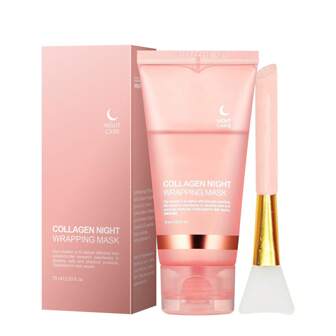 Collagen Night Wrapping Mask,Overnight Collagen Wrapping Mask,Collagen Peel Off Face Mask,Elasticity And Hydration Care,2.53 Fl.Oz(Brush Included)