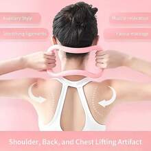 4pcs/Set Ultimate Home Fitness Kit, Leg Training Yoga Stretch Body Shaping And Strength Building Multifunctional Workout Equipment